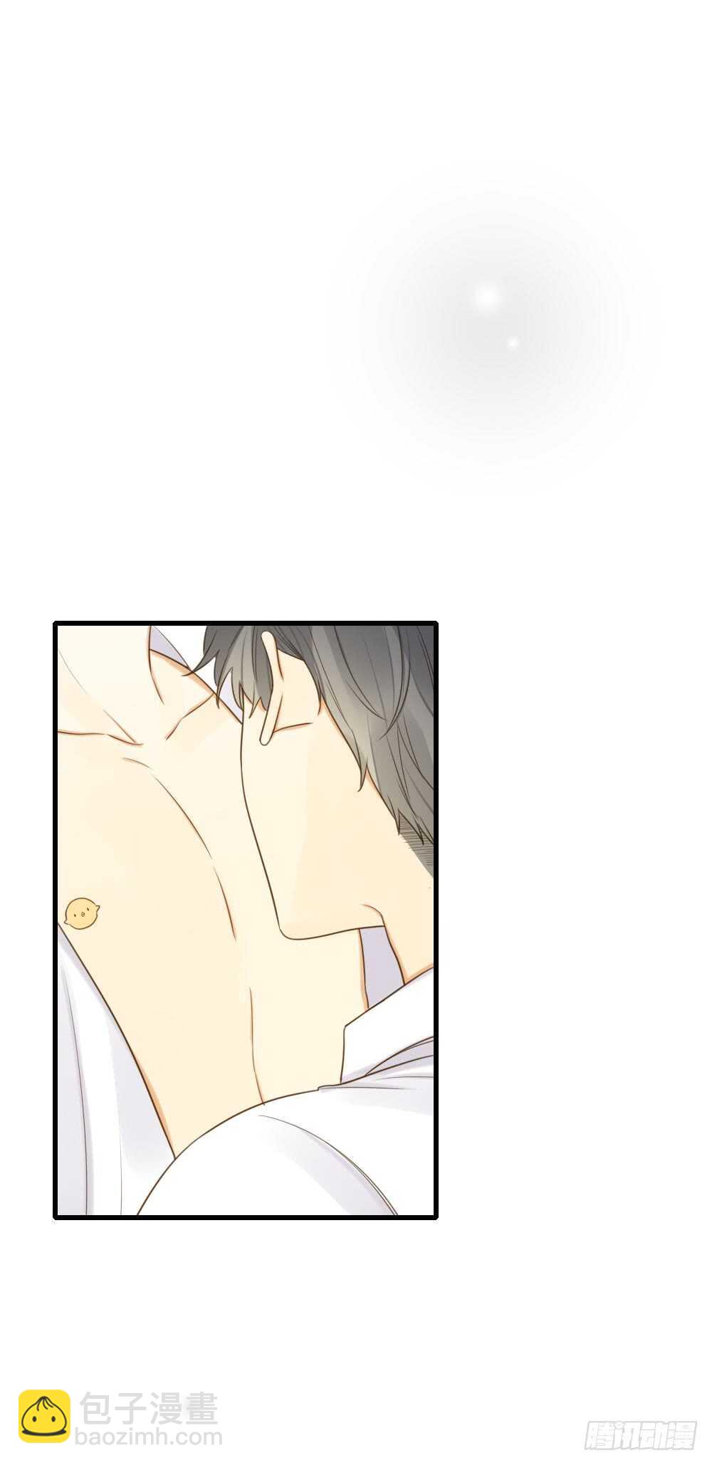 你的白衬衫...-第92话