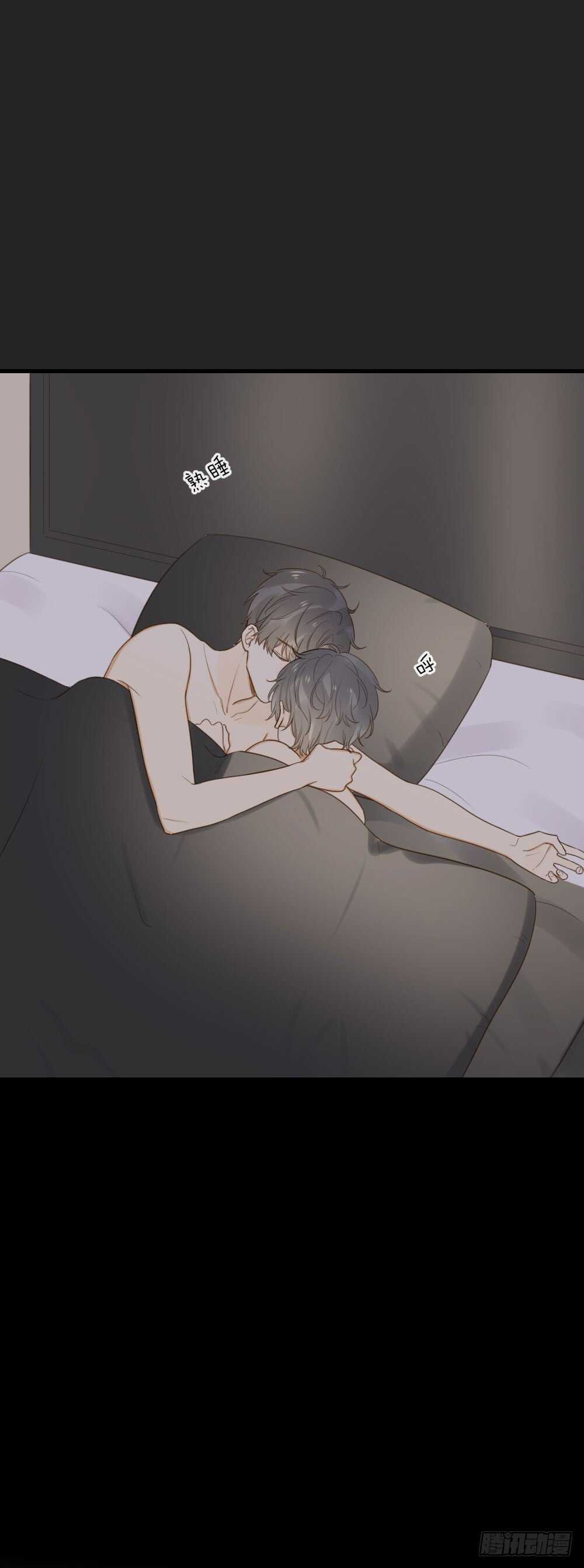 不要睡在我旁边！-第94话