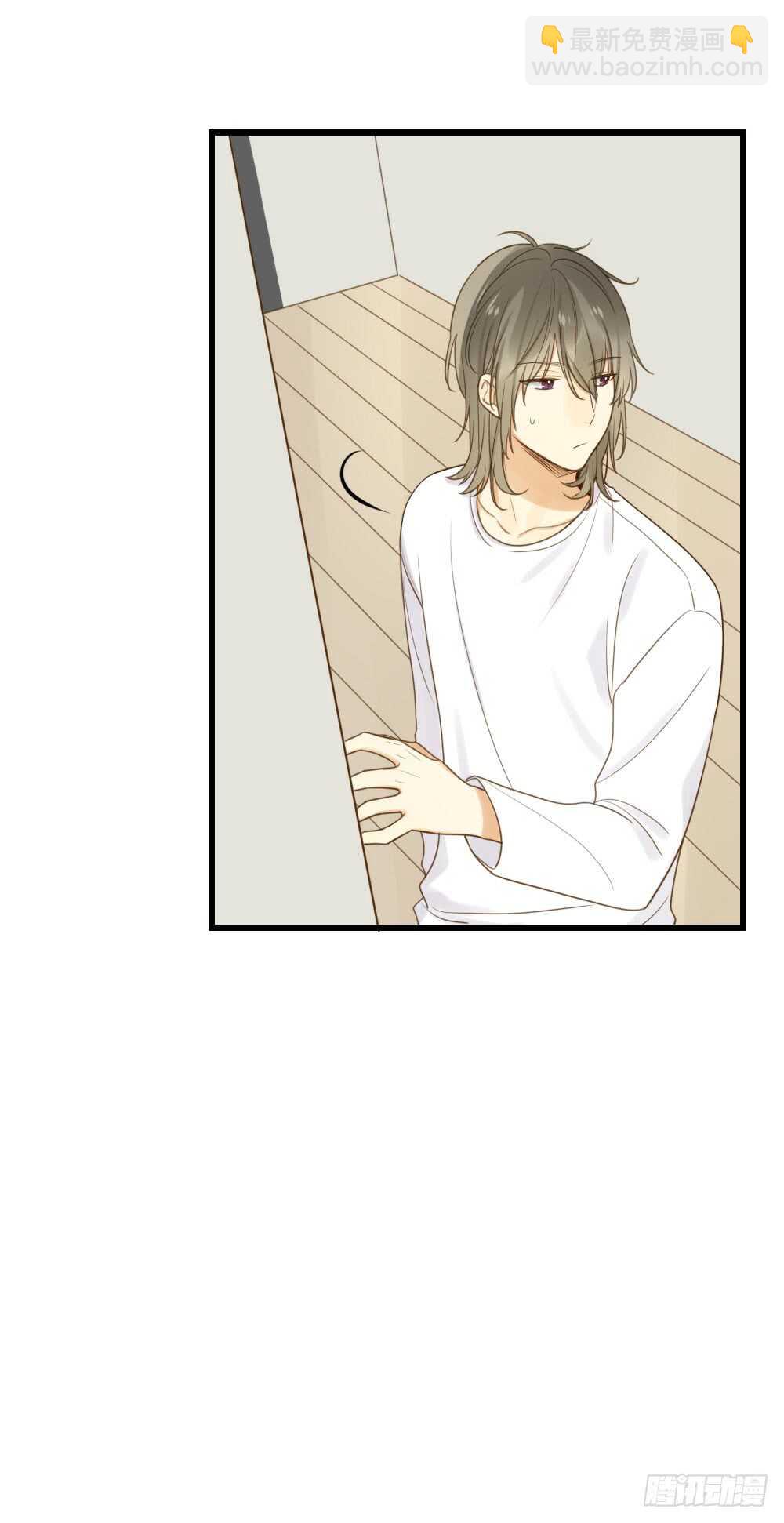 不要睡在我旁边！-第94话