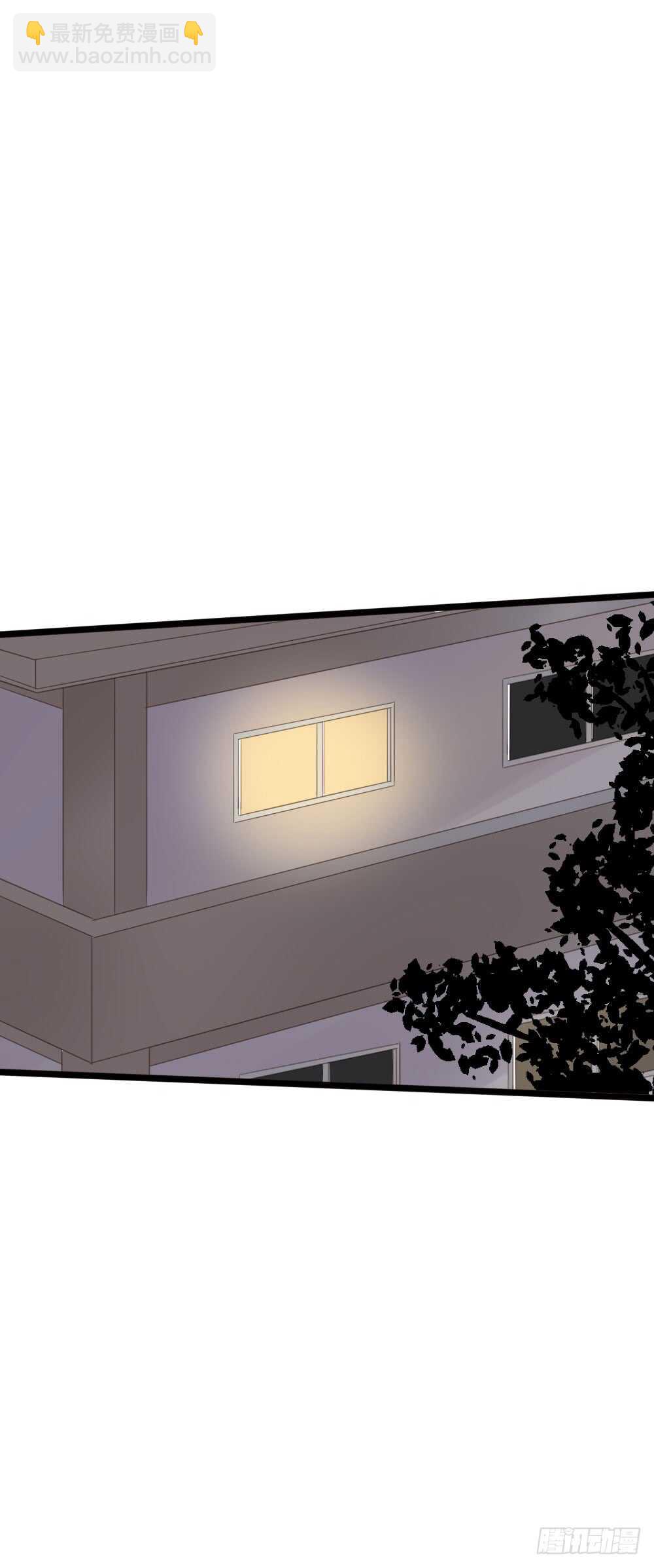 不要睡在我旁边！-第94话