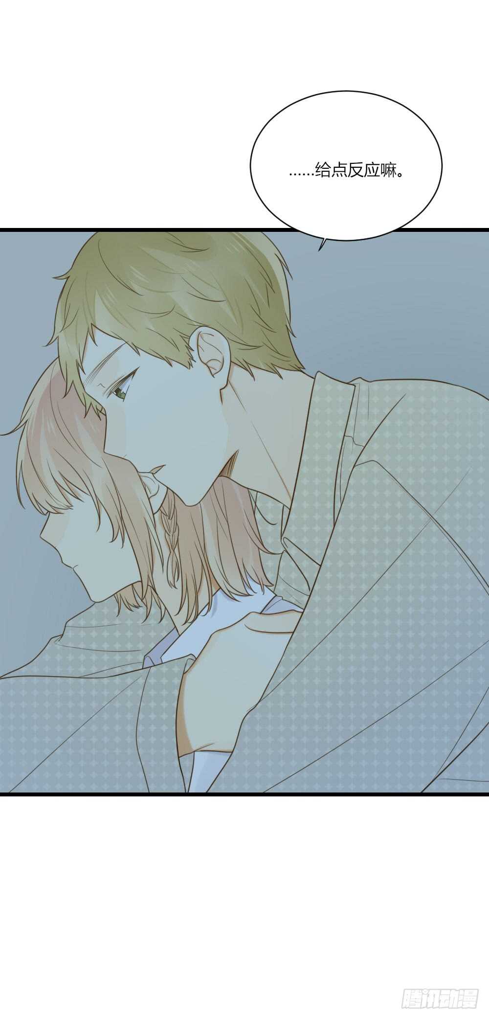 我给你的承诺-第96话