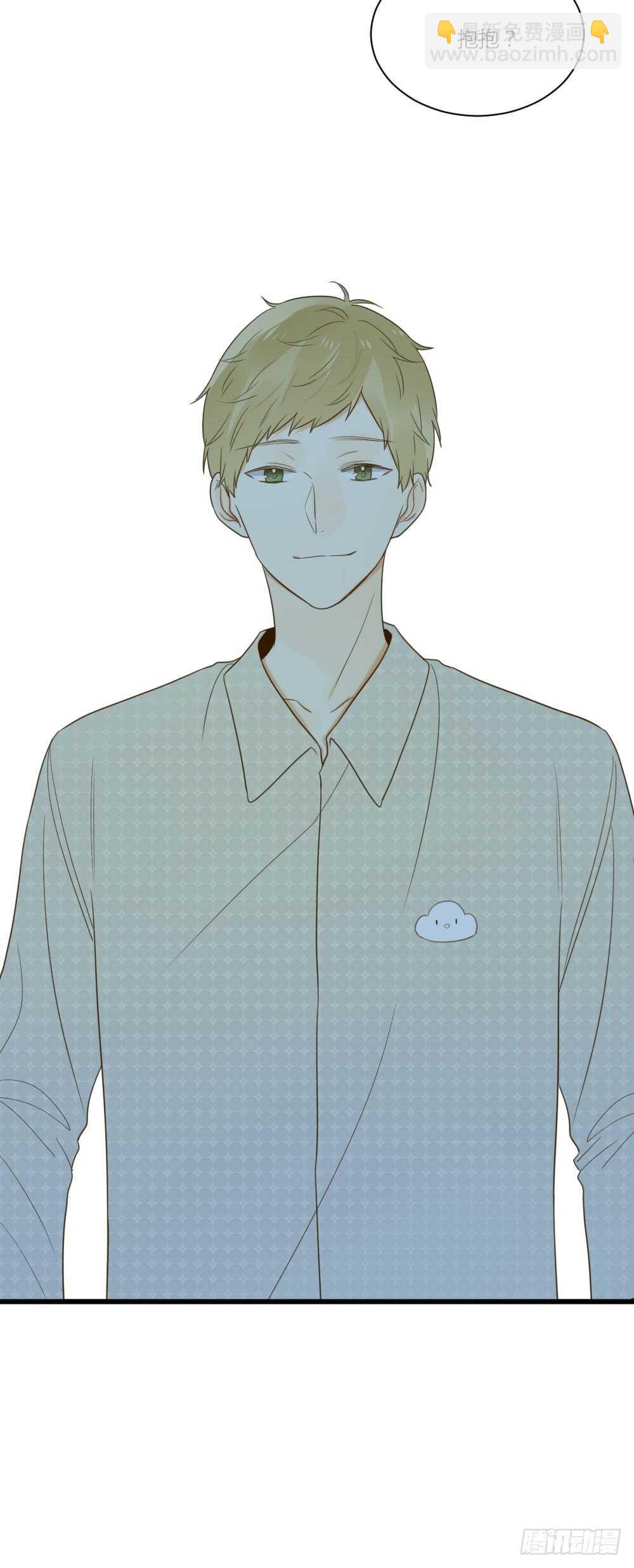 我给你的承诺-第96话