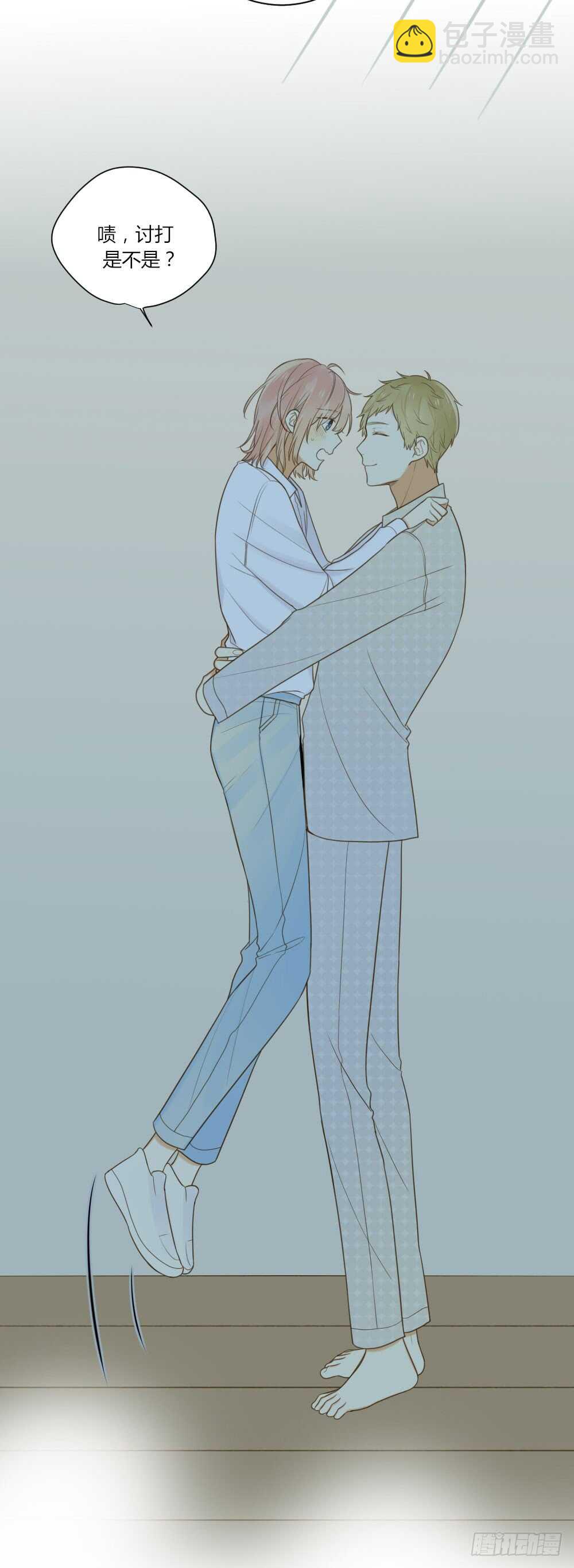 我给你的承诺-第96话