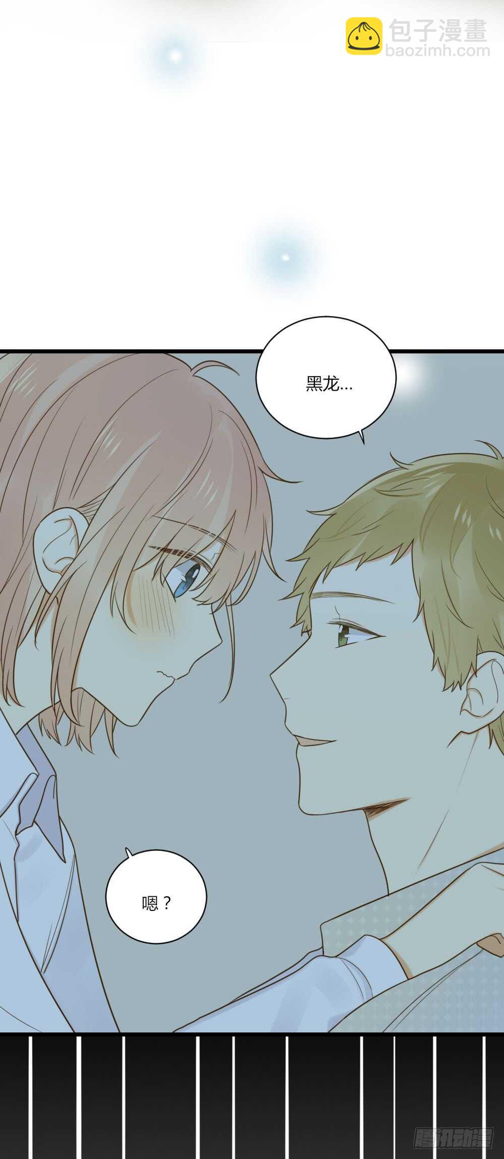 我给你的承诺-第96话