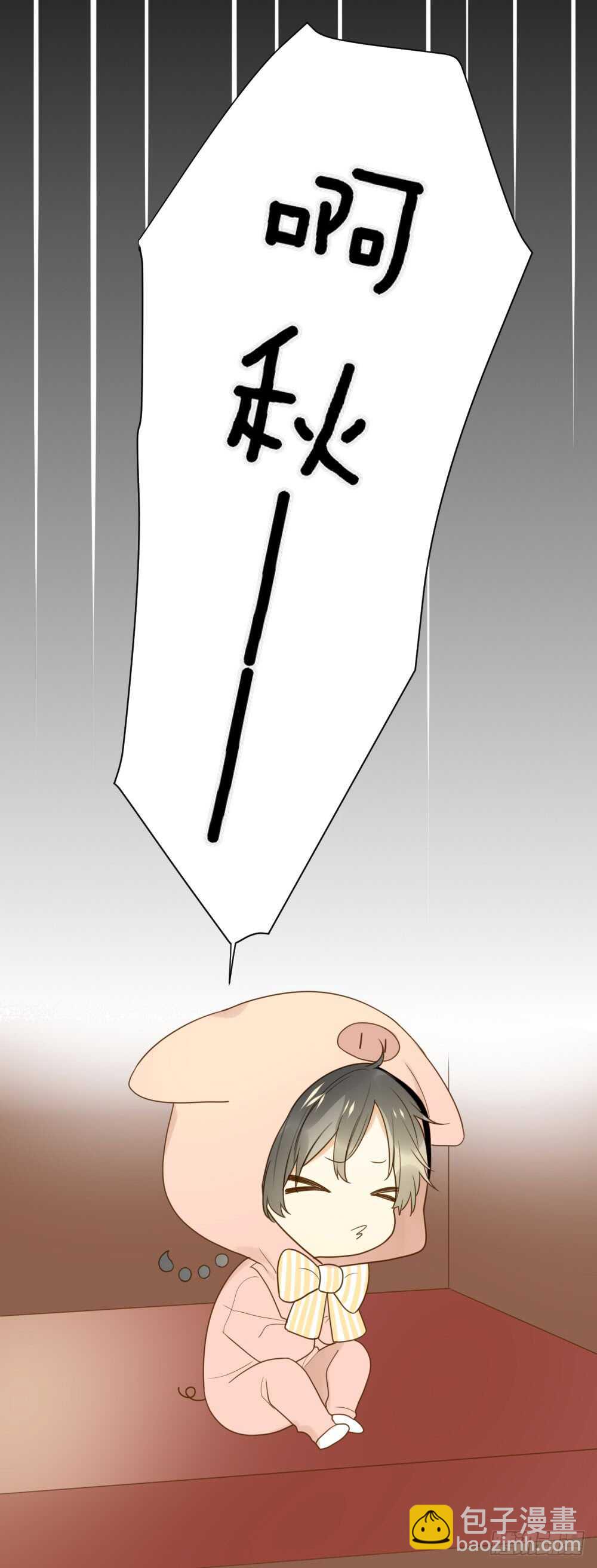 我给你的承诺-第96话