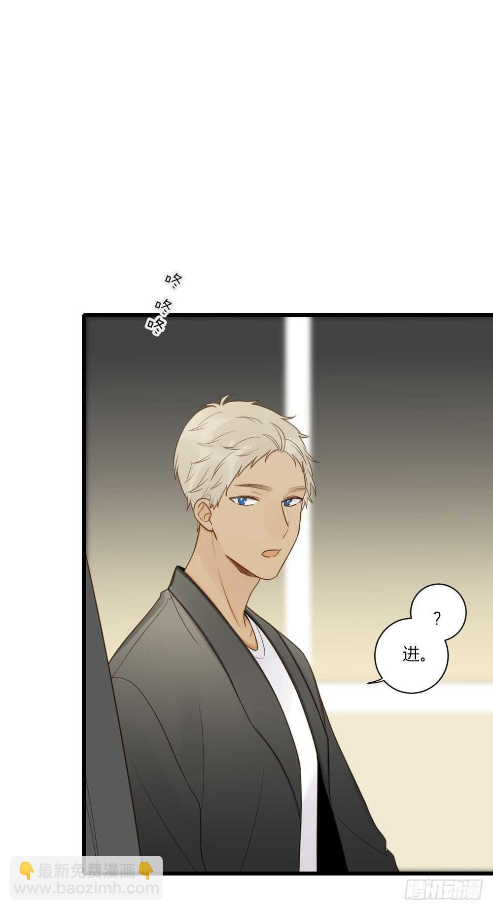 我给你的承诺-第96话