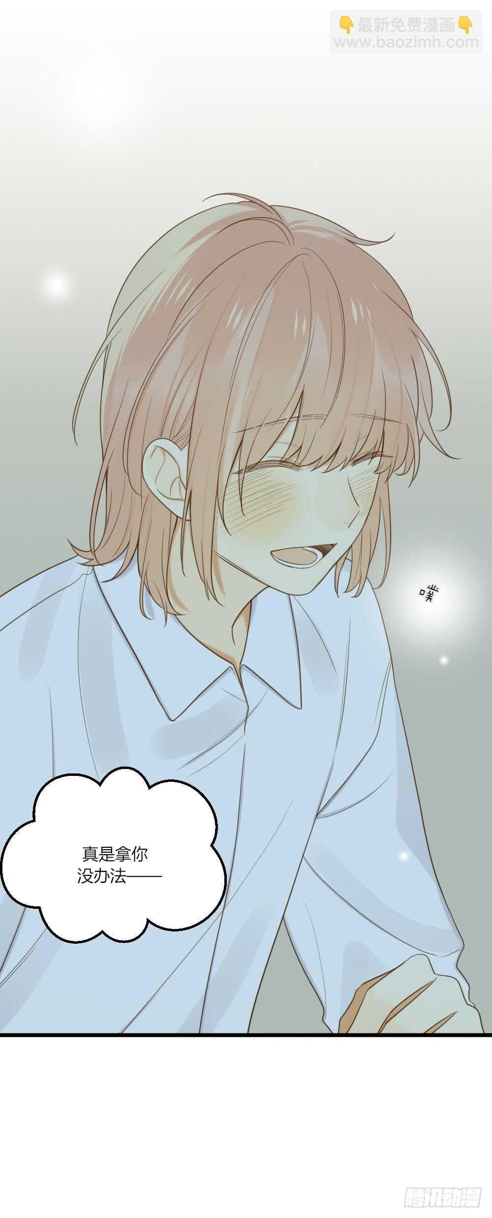 我给你的承诺-第96话