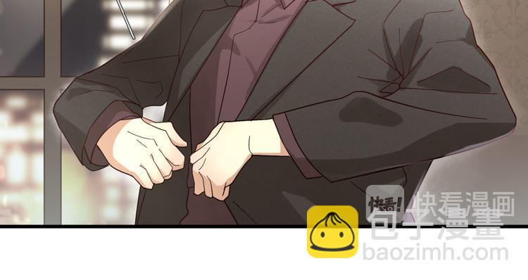 第2回 不单纯的总裁(1/2)-第2话