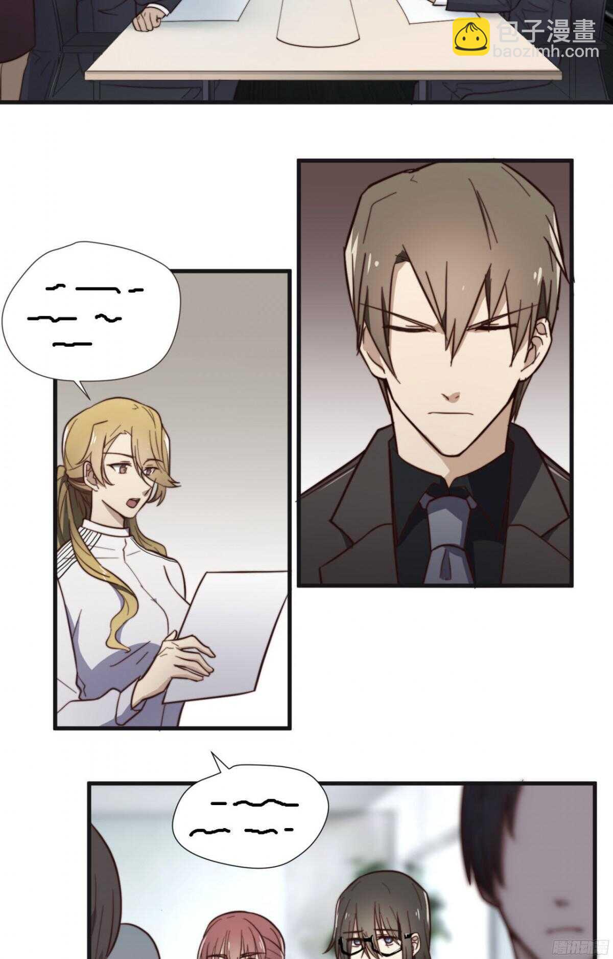 第12回 又来戏弄我？-第12话