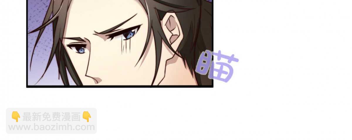 第21回 要，就给你-第22话