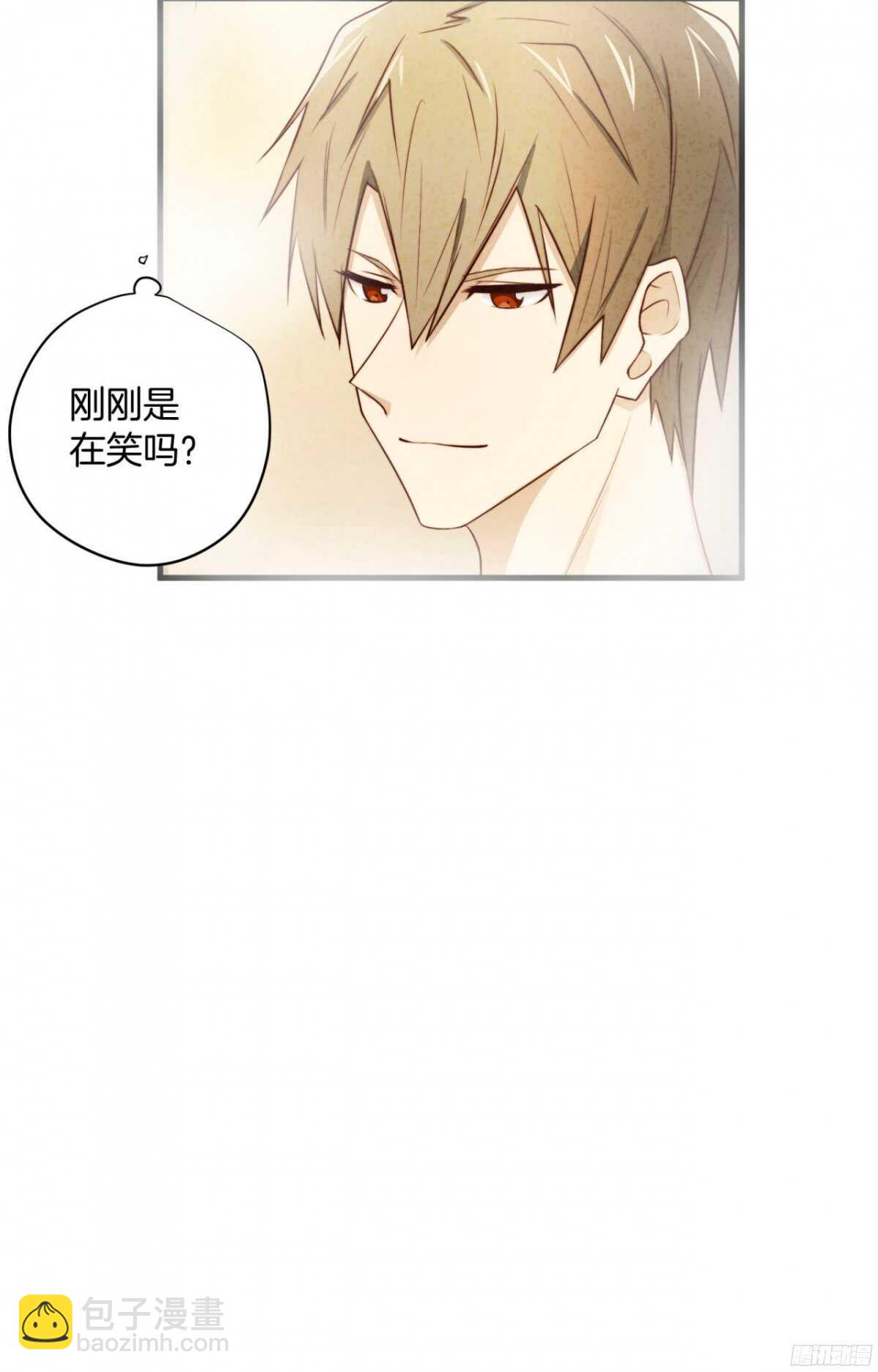 第21回 要，就给你-第22话