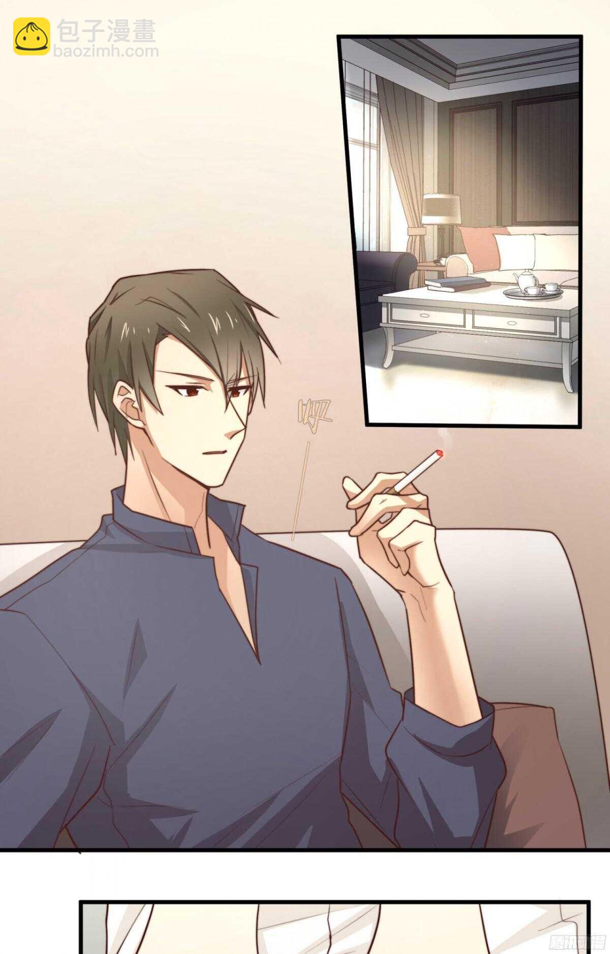 第21回 要，就给你-第22话