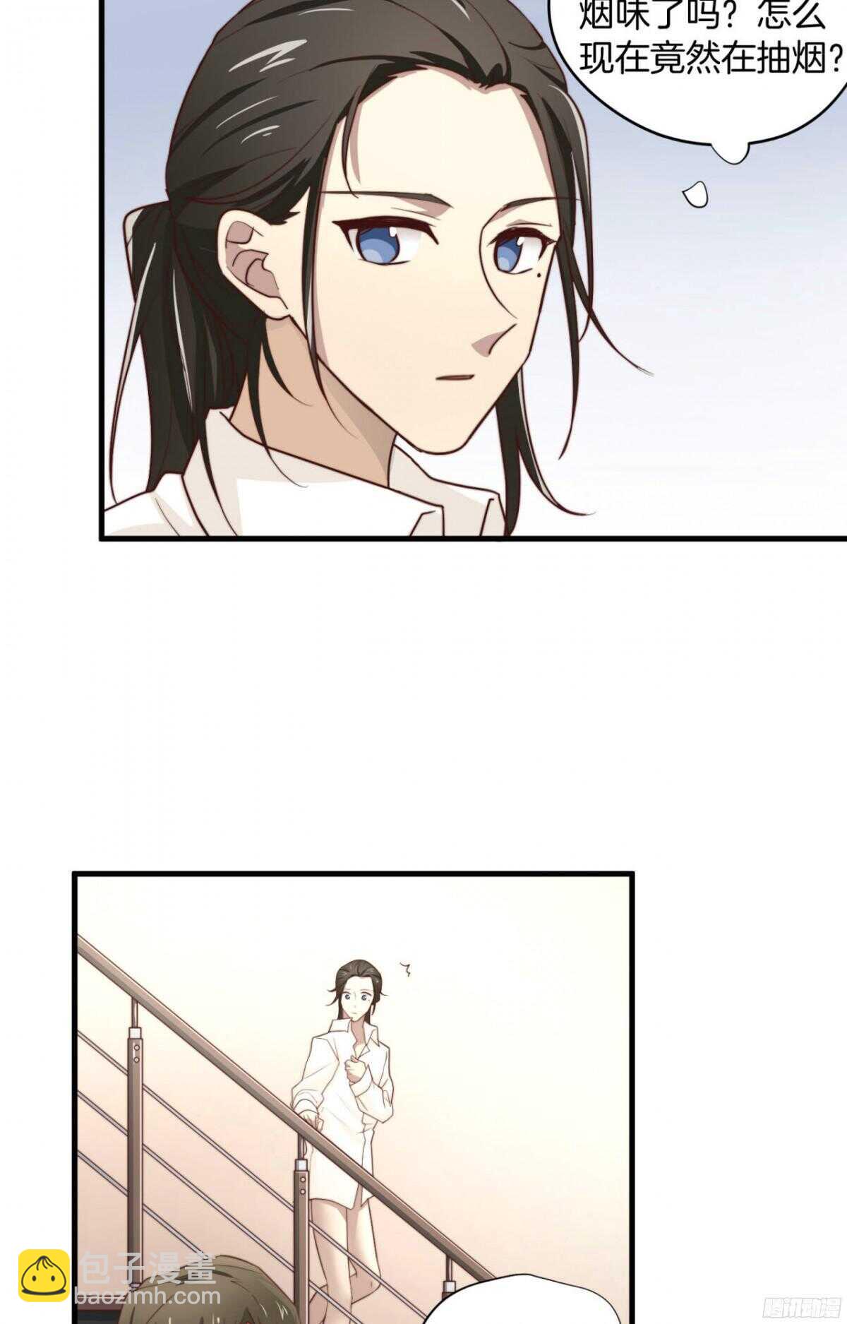 第21回 要，就给你-第22话