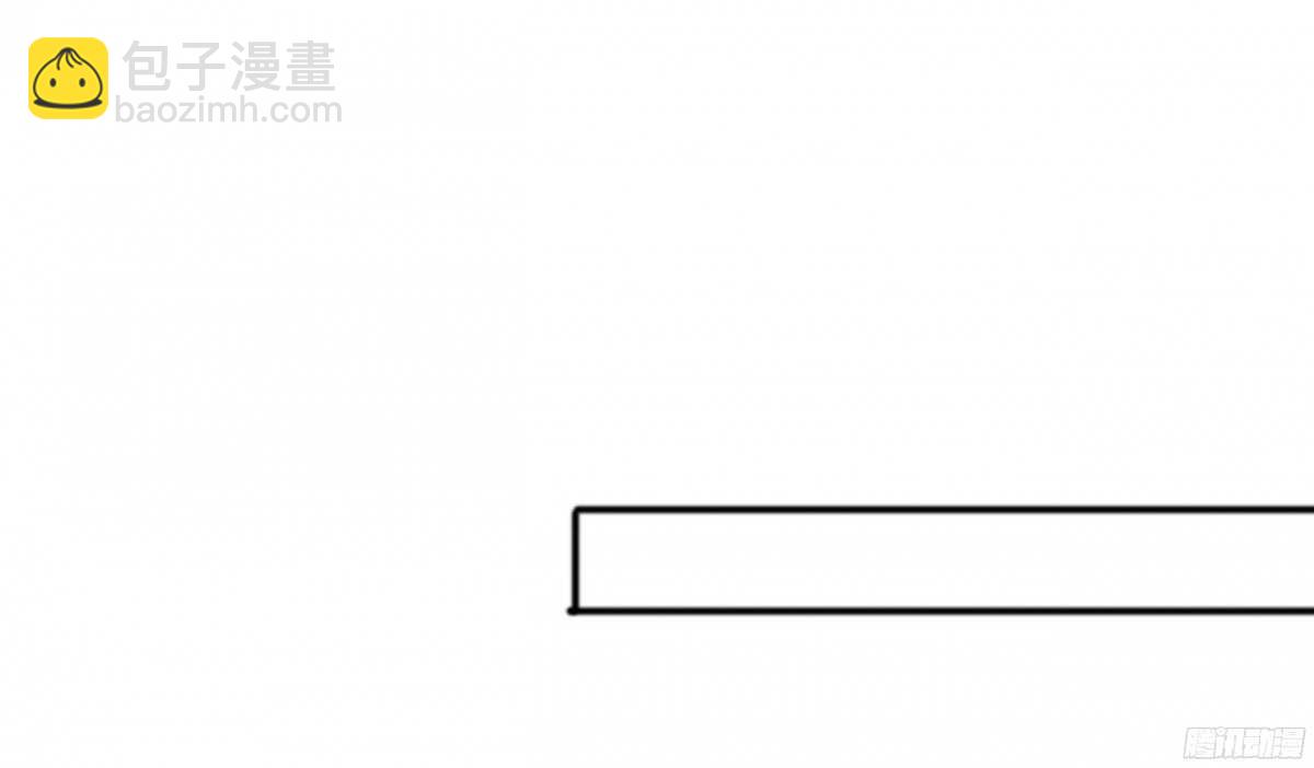 第21回 要，就给你-第22话