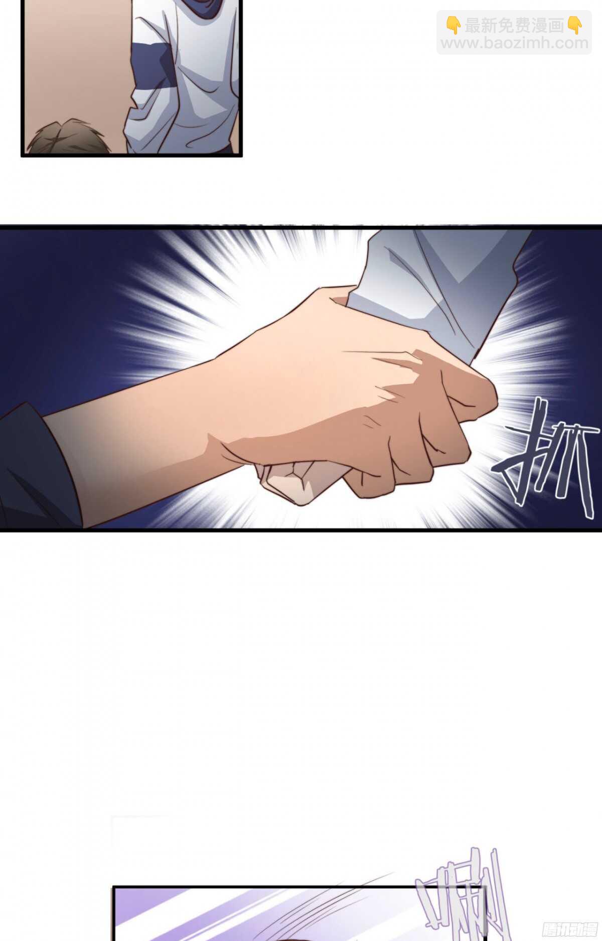 第23回 那一年，这一夜-第24话