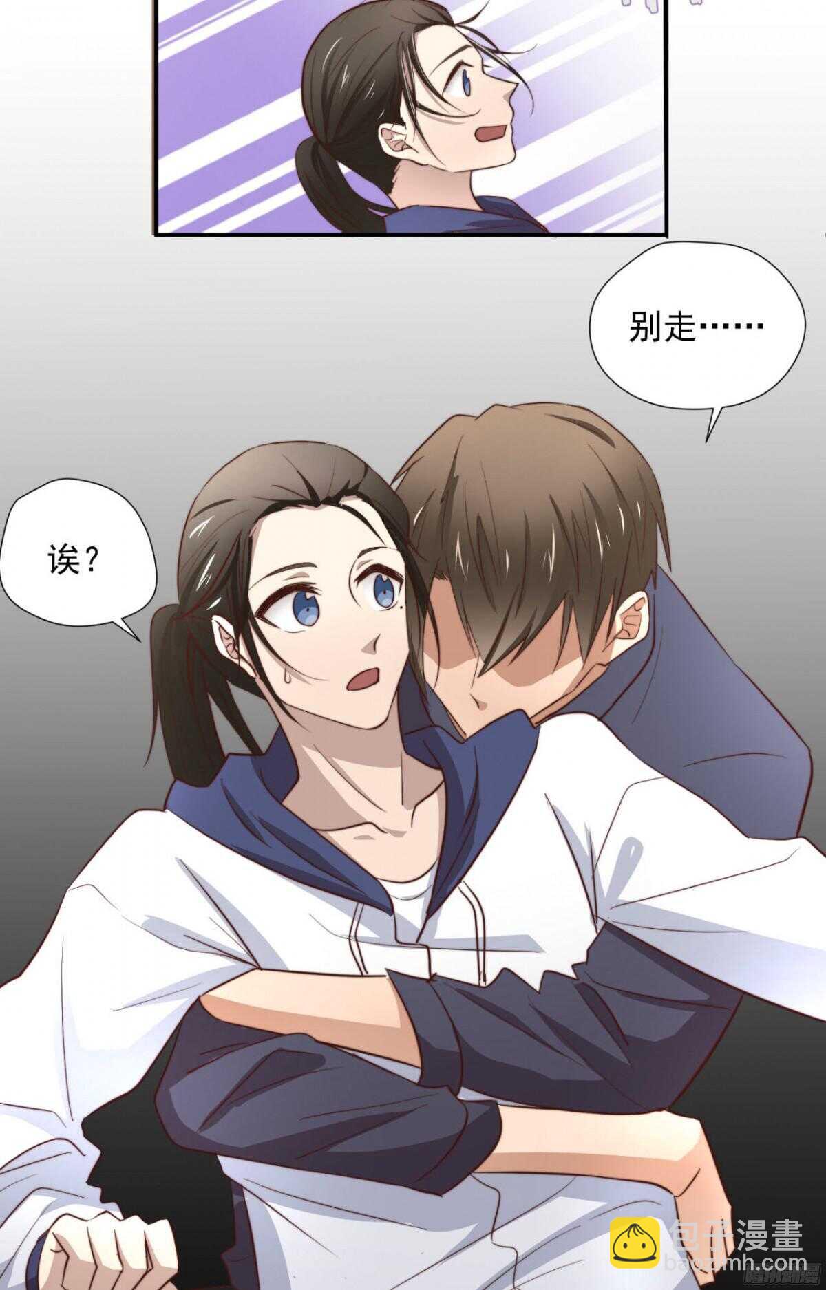 第23回 那一年，这一夜-第24话