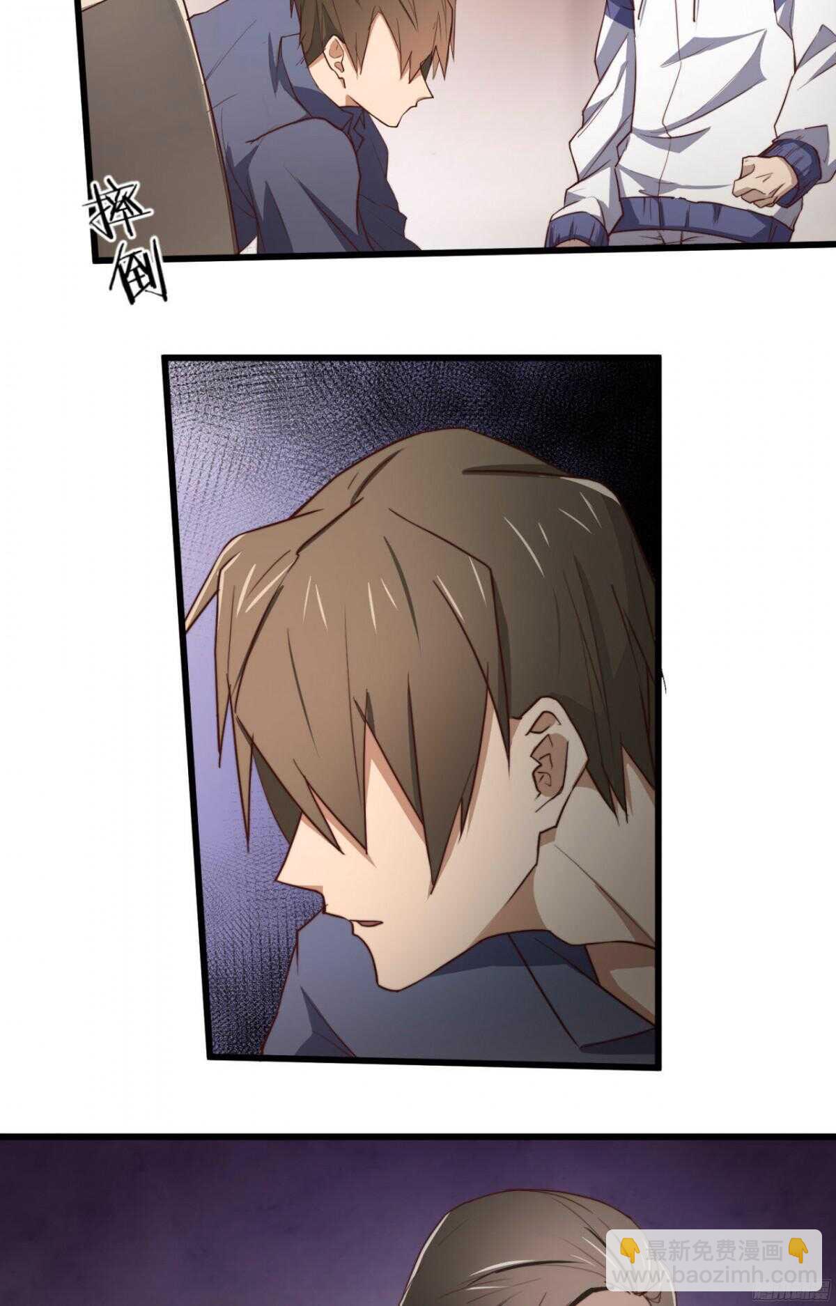 第23回 那一年，这一夜-第24话