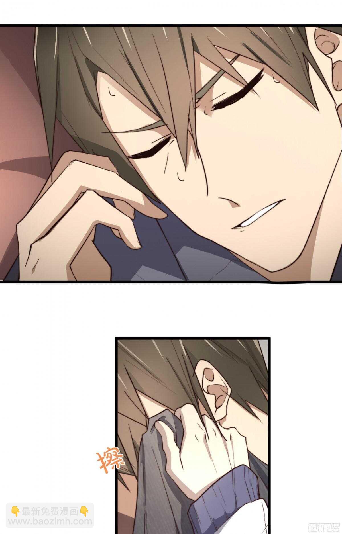 第23回 那一年，这一夜-第24话