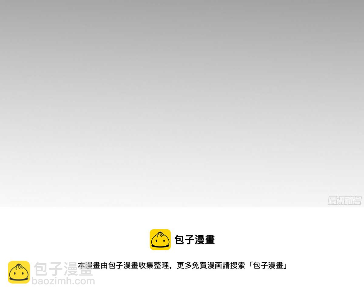 第23回 那一年，这一夜-第24话