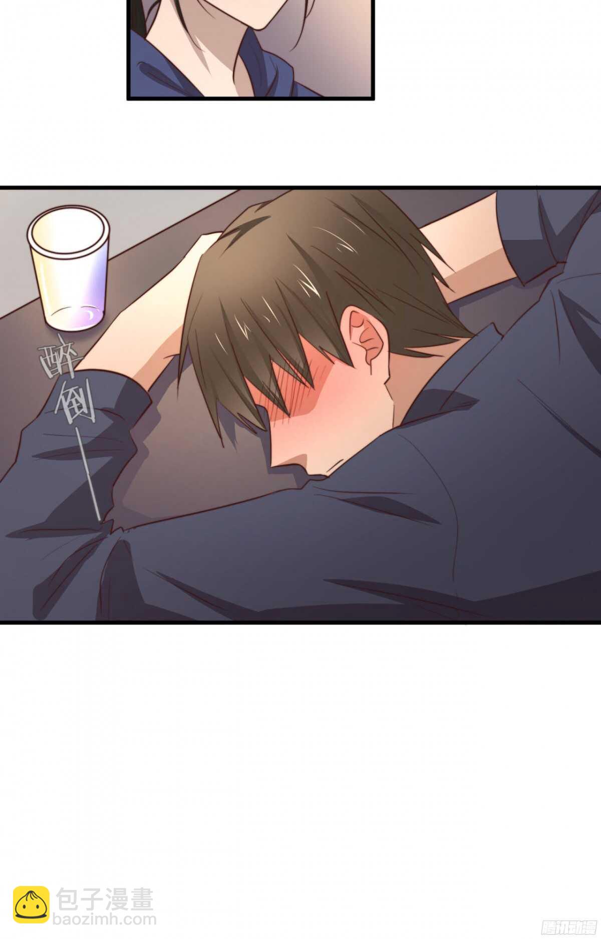 第23回 那一年，这一夜-第24话