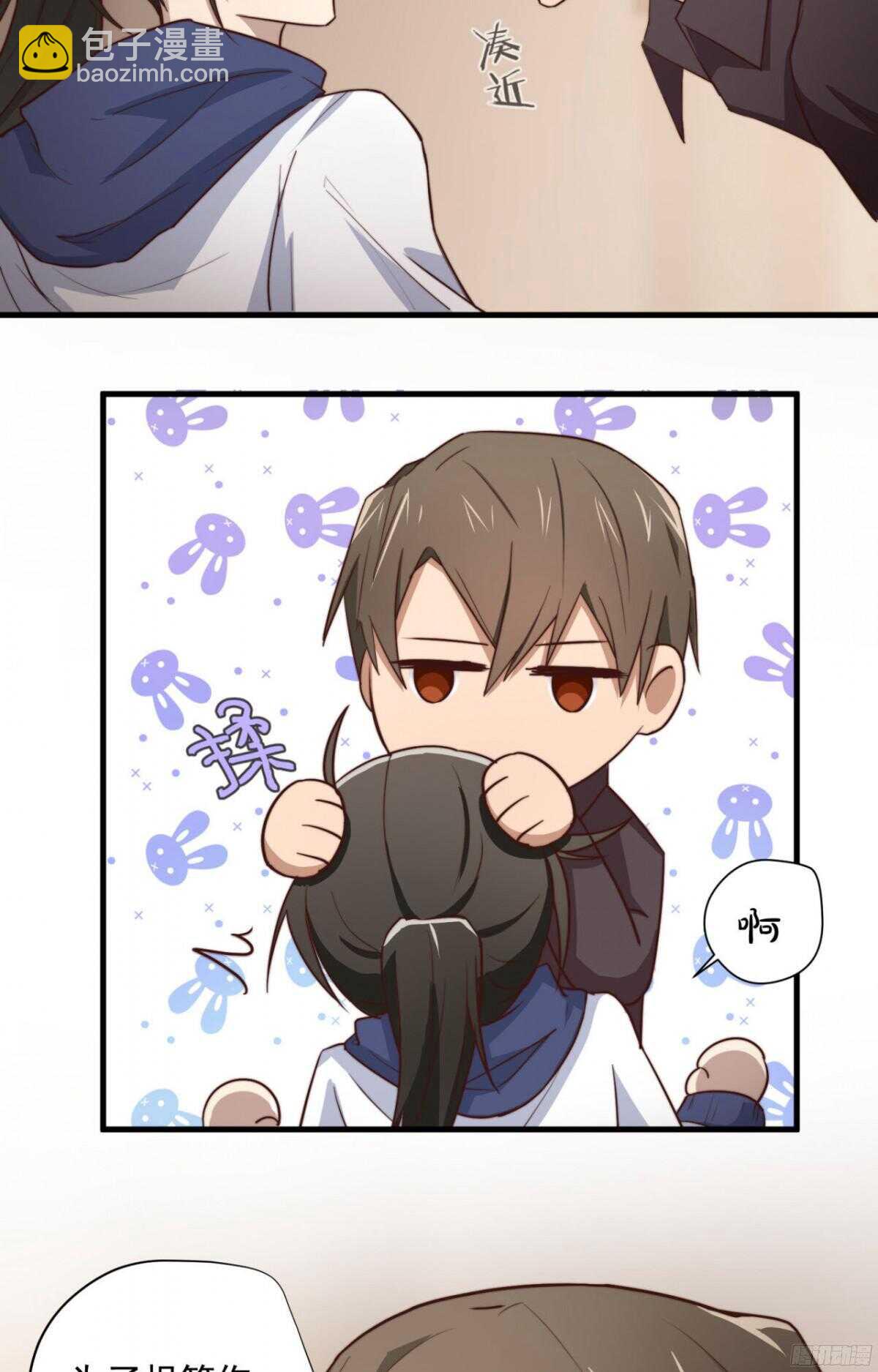 第25回 昨夜的回礼-第26话