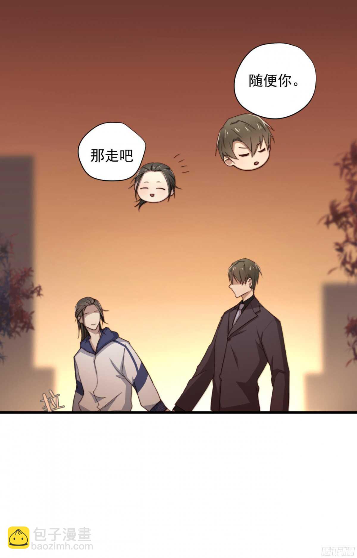 第27回 每晚都要找你-第28话