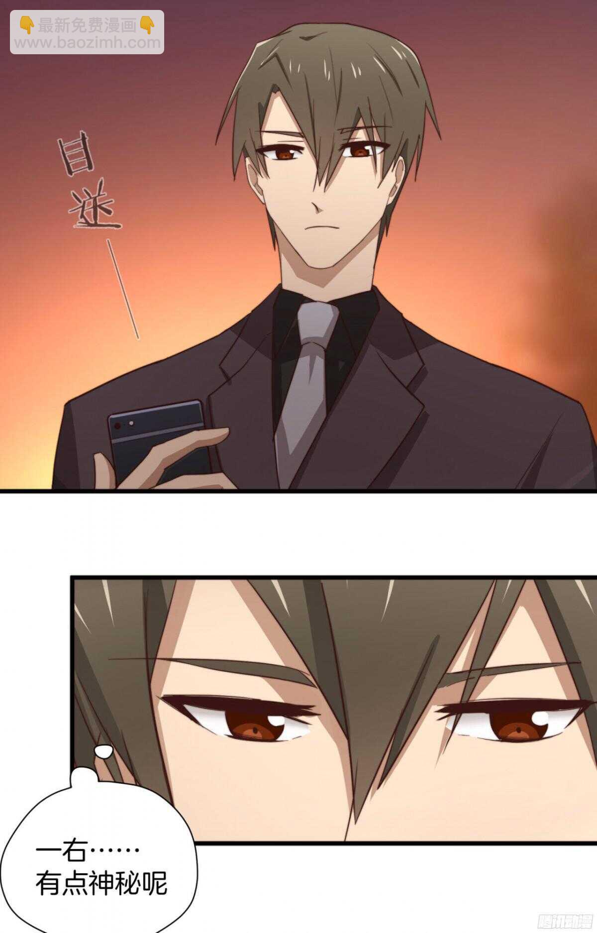 第27回 每晚都要找你-第28话