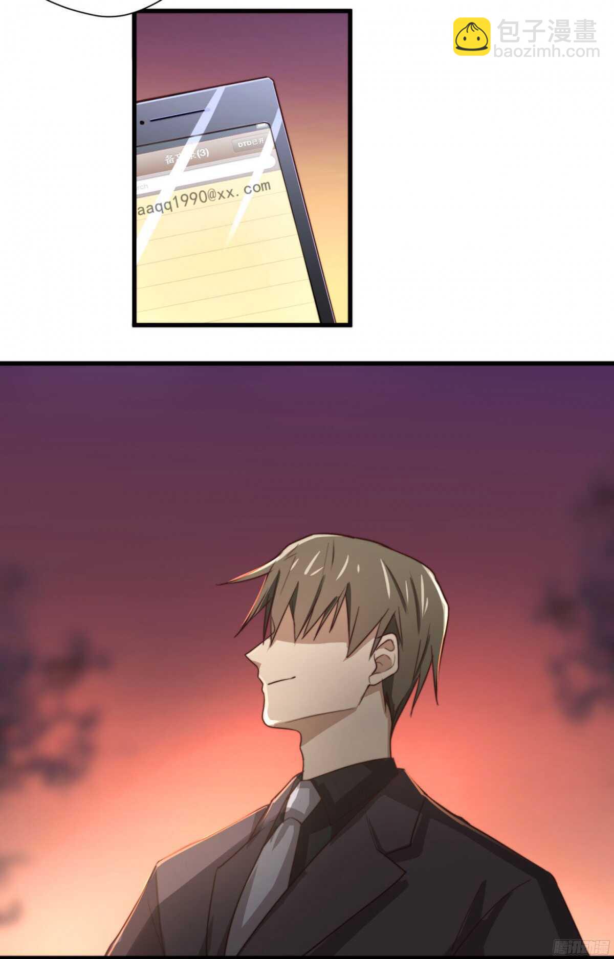 第27回 每晚都要找你-第28话