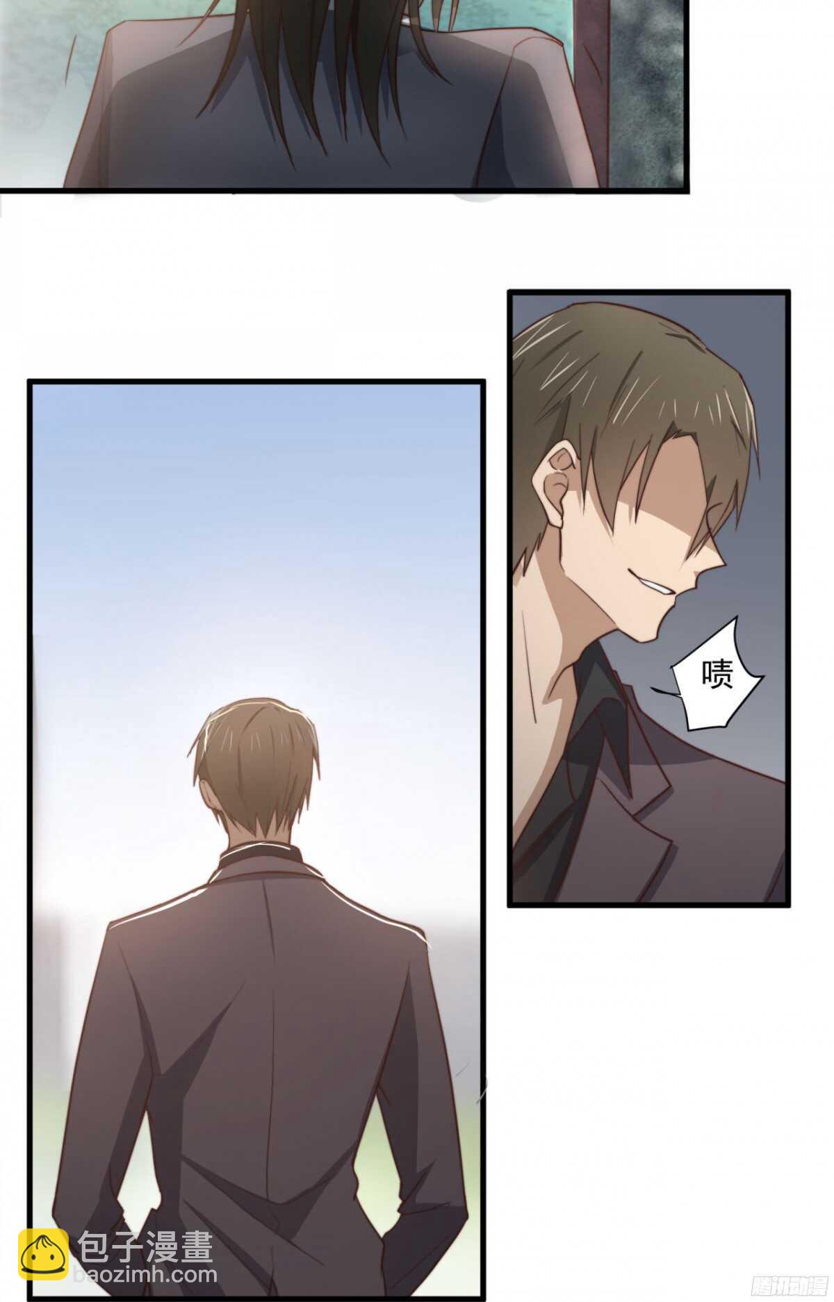 第29回 成吨的伤害-第30话