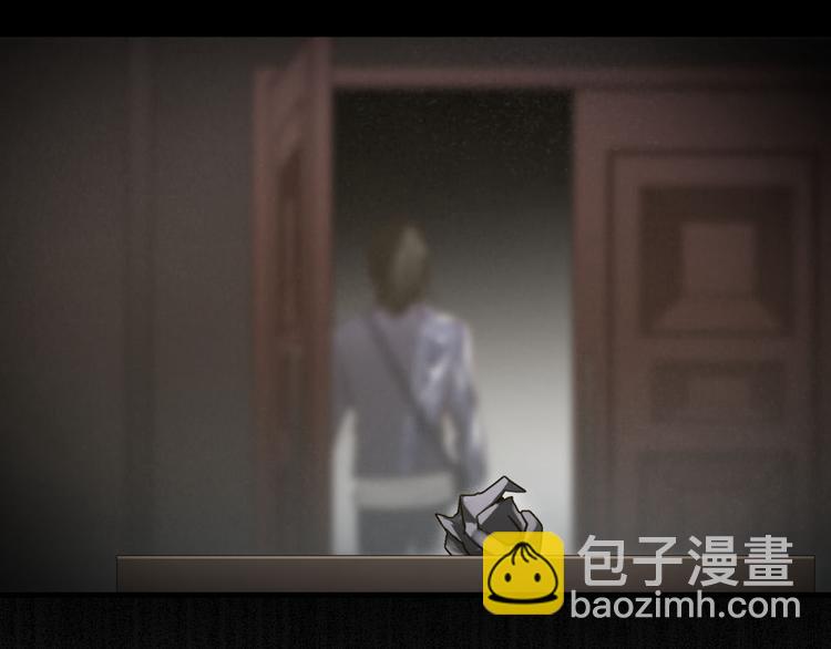 第4回 这也是我(1/2)-第4话