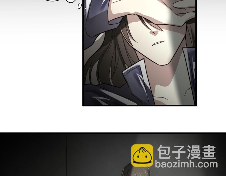 第4回 这也是我(1/2)-第4话