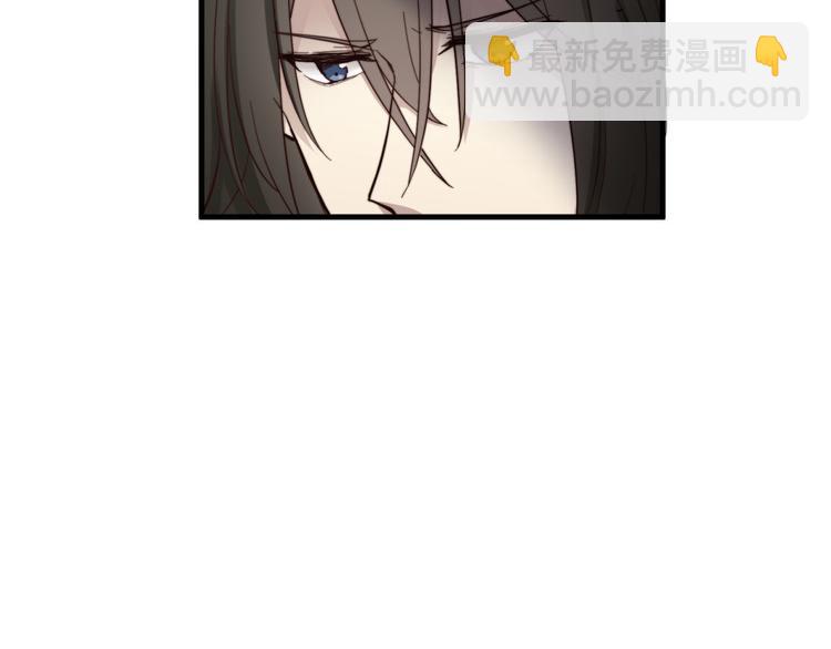 第4回 这也是我(1/2)-第4话