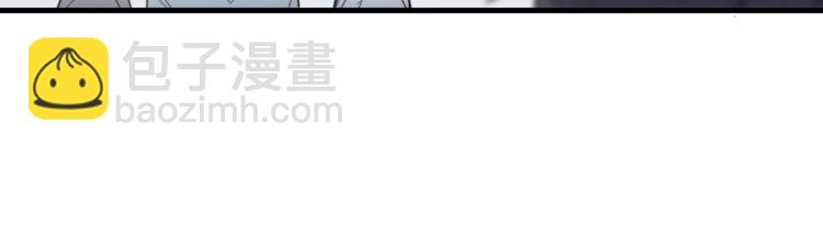 第4回 这也是我(1/2)-第4话