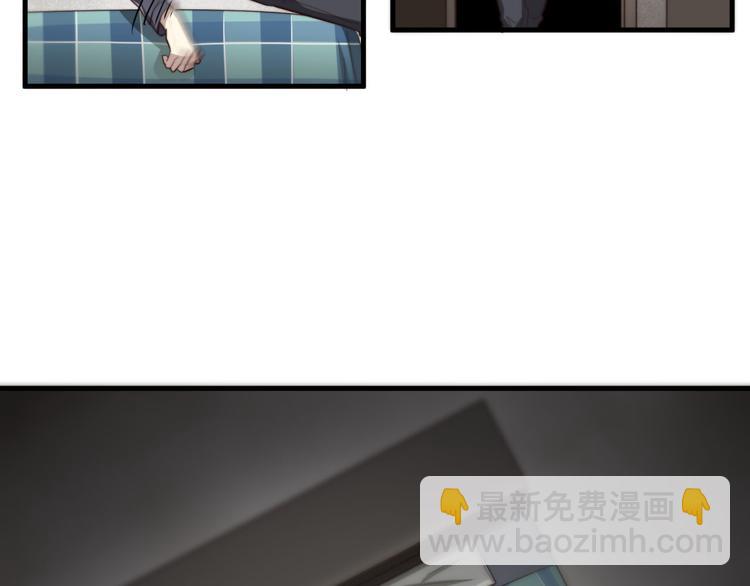 第4回 这也是我(1/2)-第4话