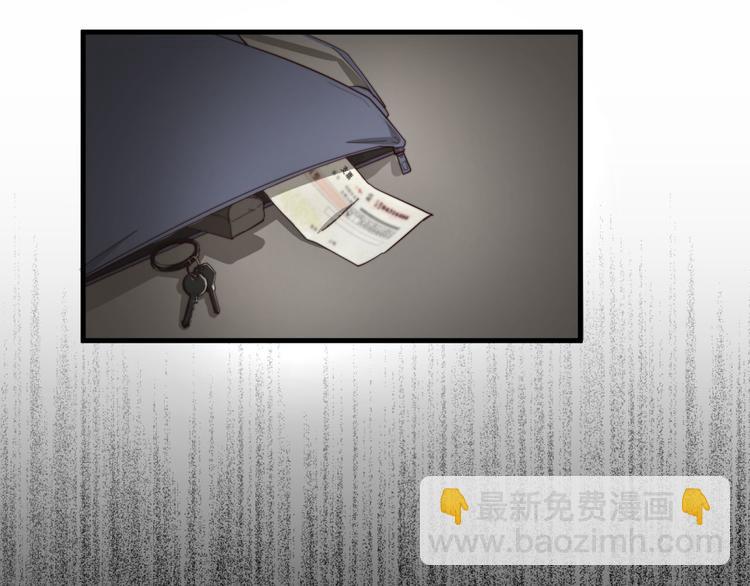 第4回 这也是我(1/2)-第4话