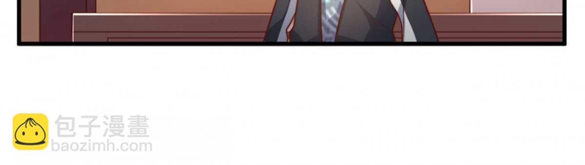 第33回 危险的搭讪-第34话