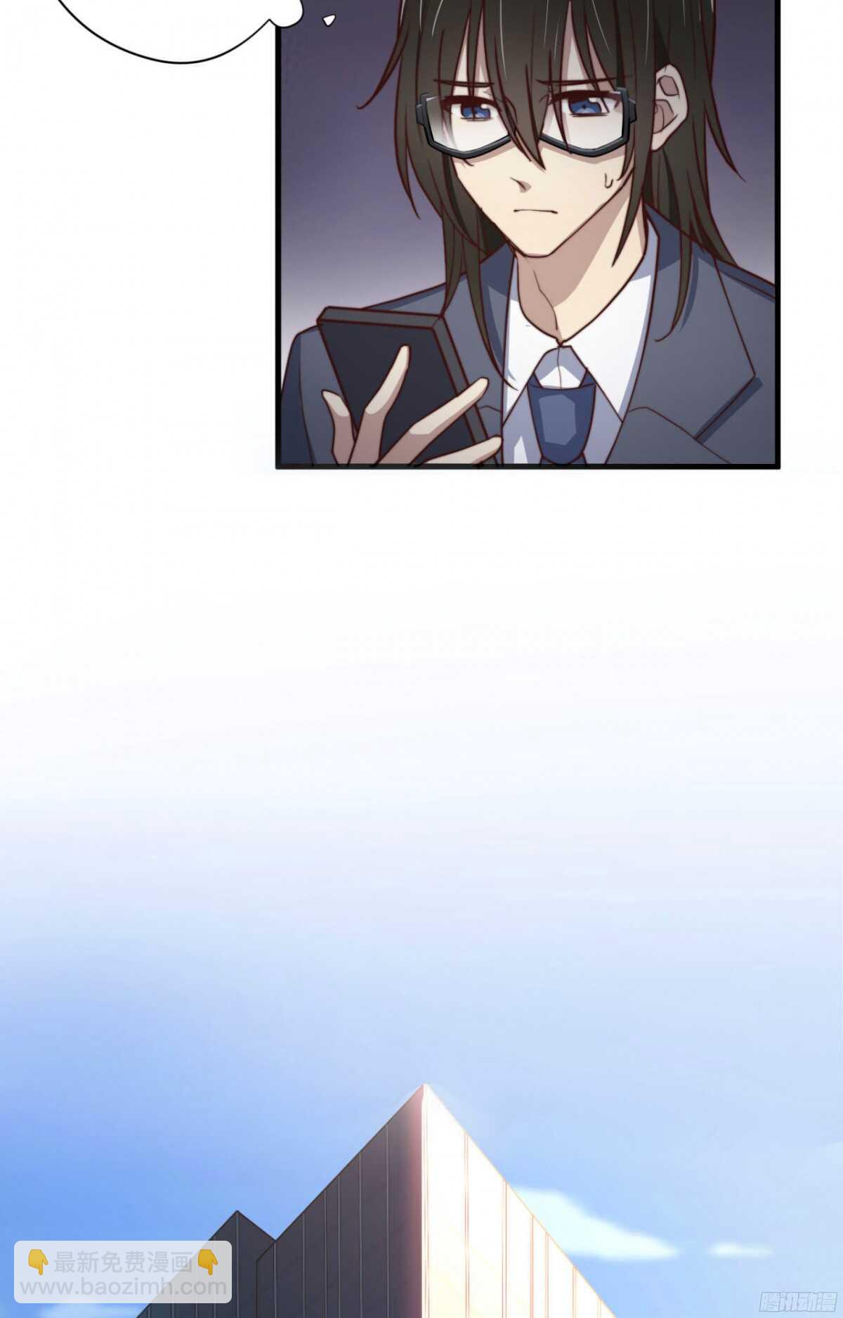 第33回 危险的搭讪-第34话