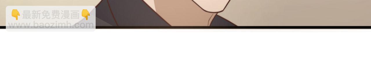 第36回 不会主动点吗(1/2)-第36话