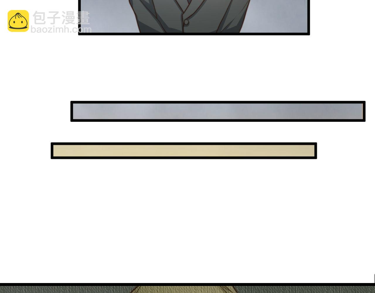 第36回 不会主动点吗(1/2)-第36话