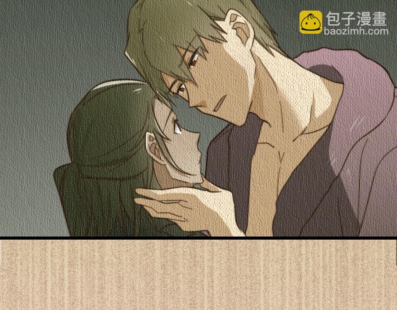 第36回 不会主动点吗(1/2)-第36话