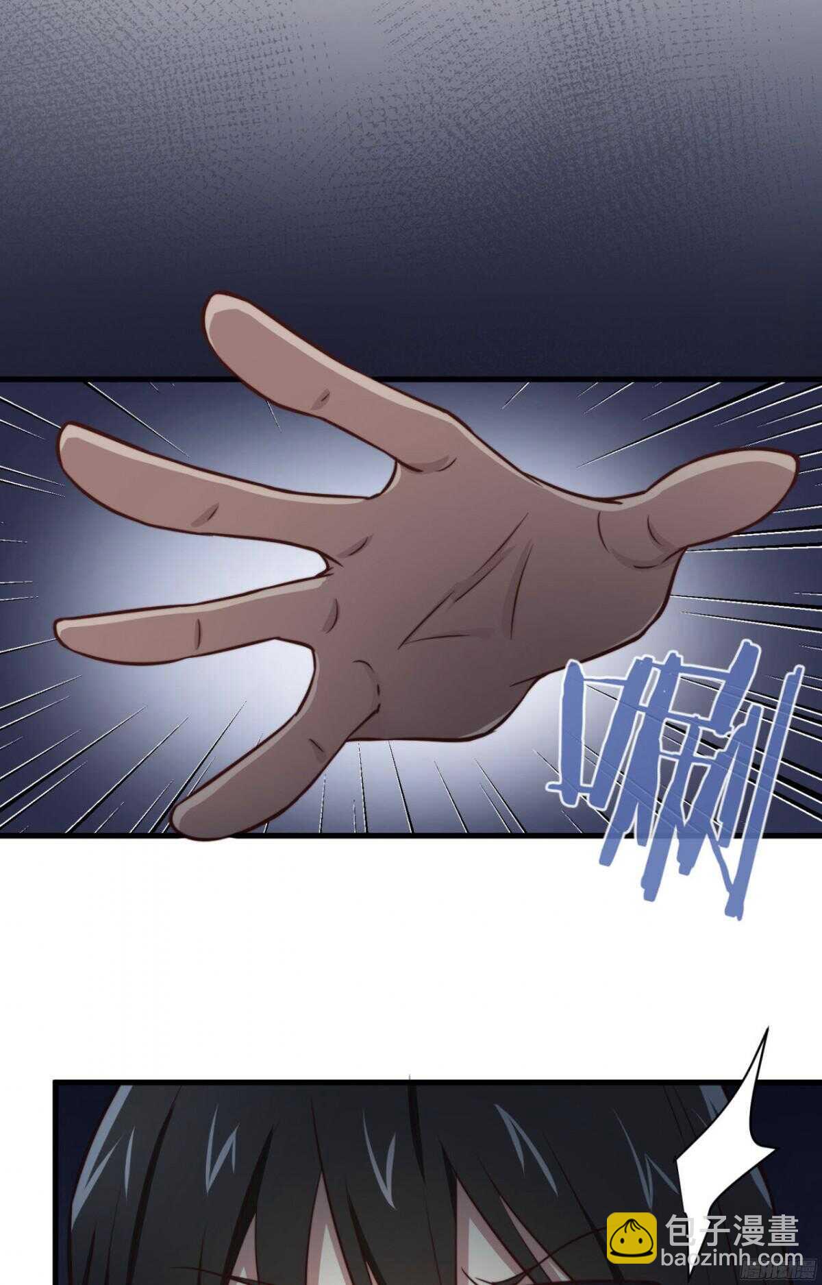 第38回 忍住，不要喊出来-第40话