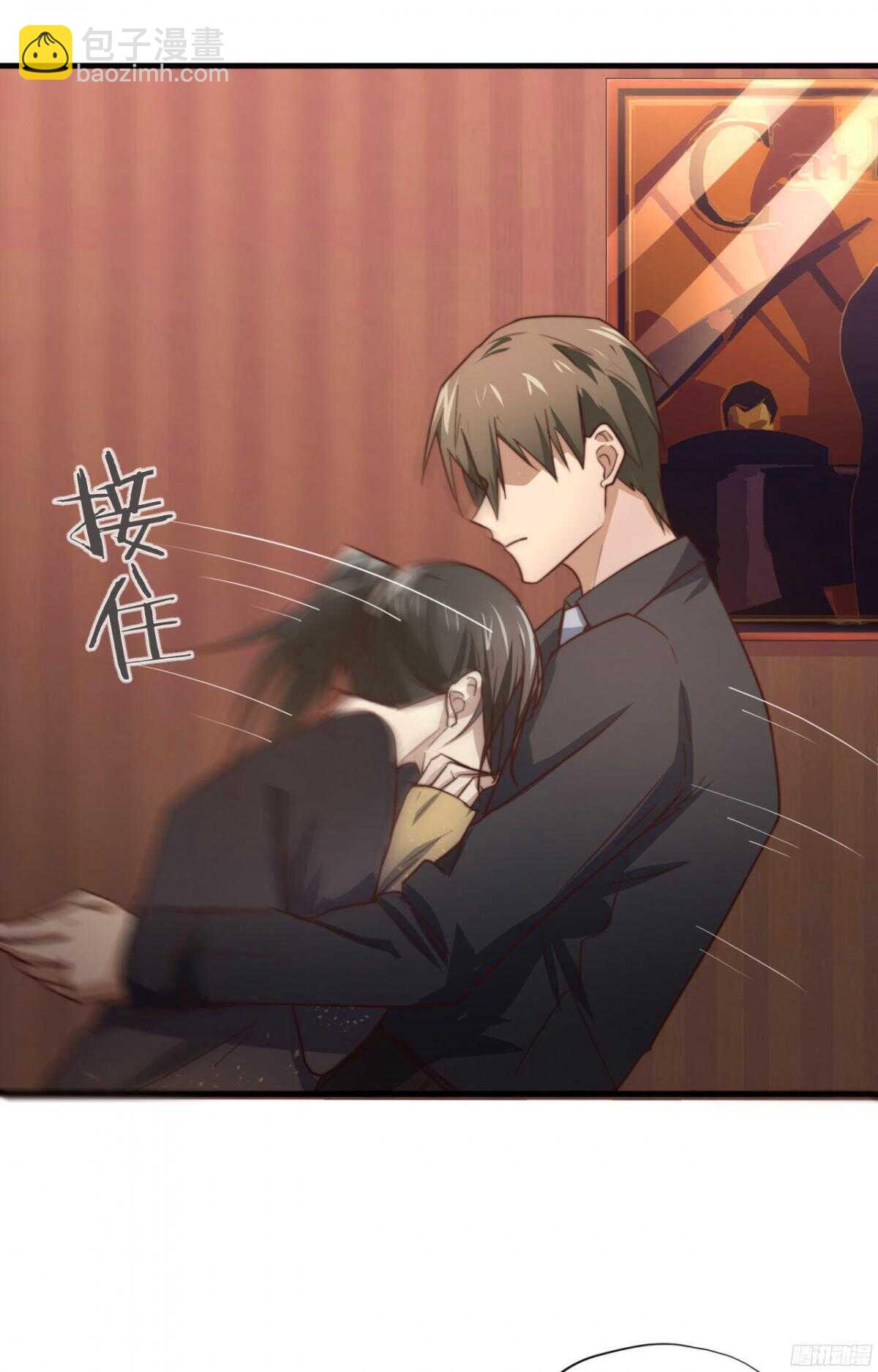 第40回 一张支票换来的告白-第42话