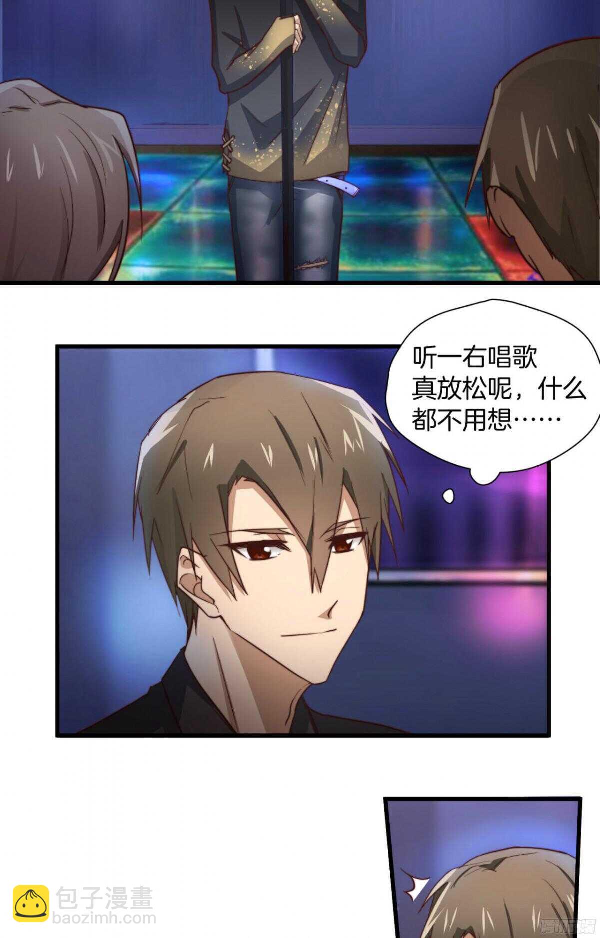 第40回 一张支票换来的告白-第42话