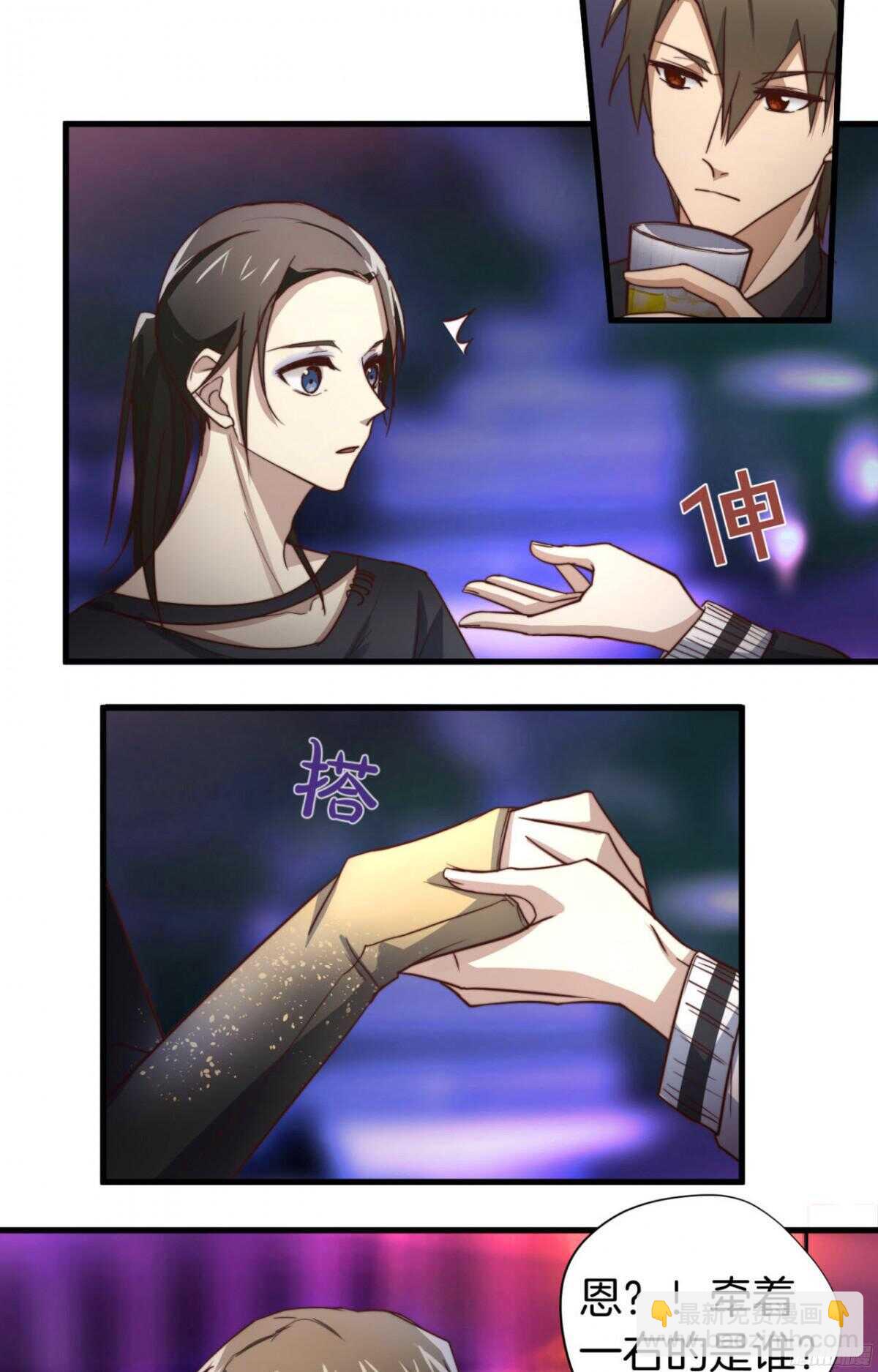 第40回 一张支票换来的告白-第42话