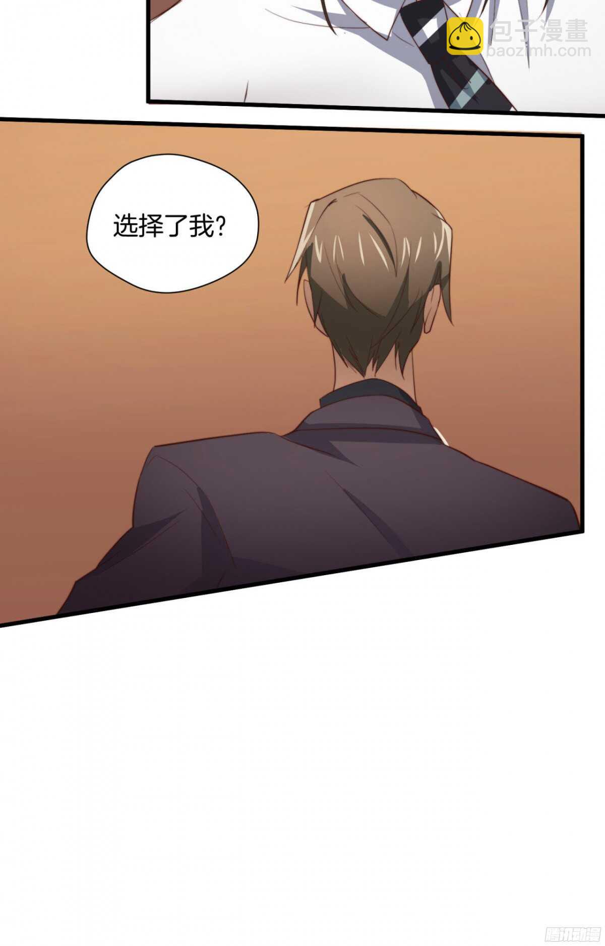 第44回 要钱还是要人-第46话