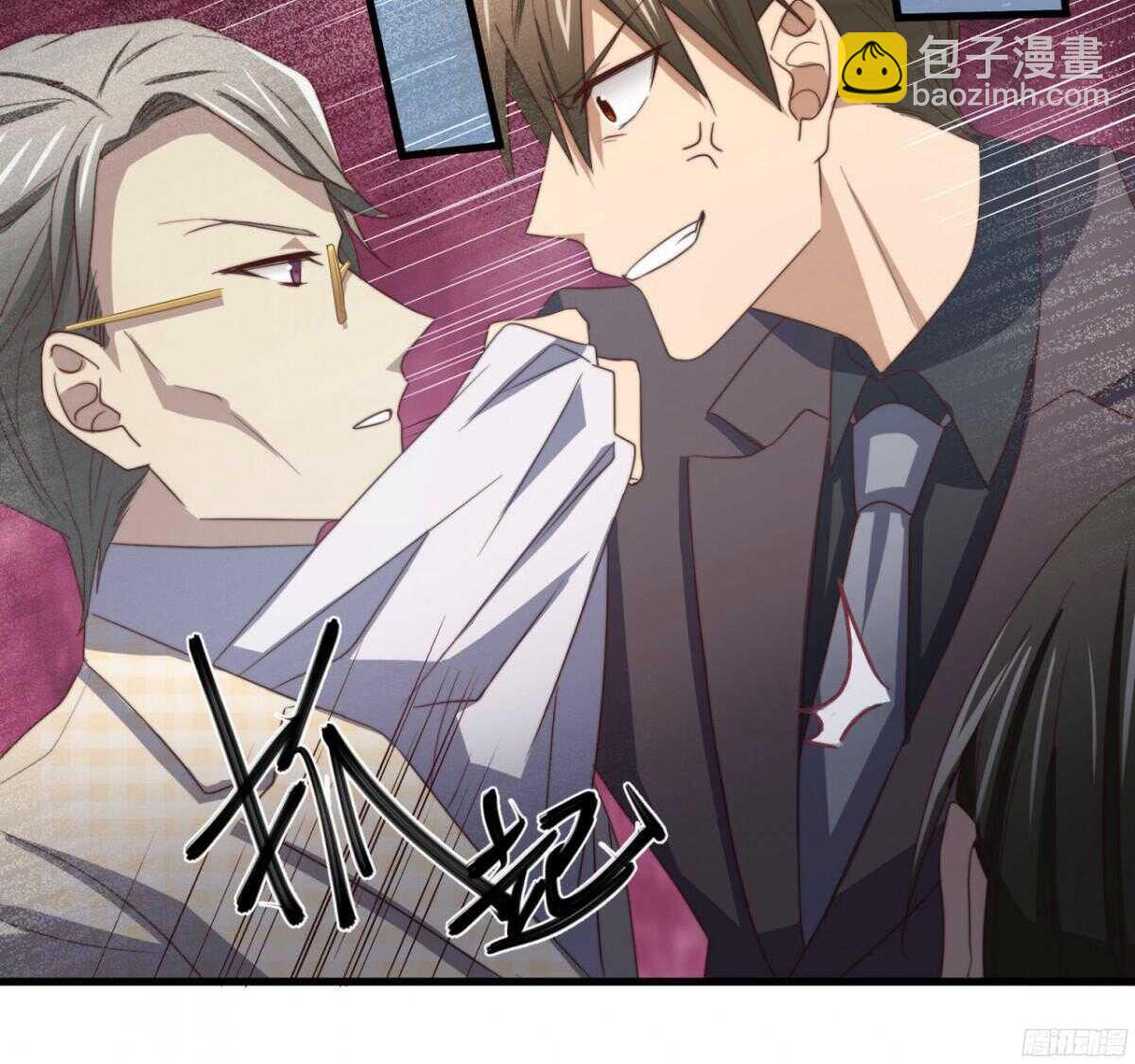 第44回 要钱还是要人-第46话