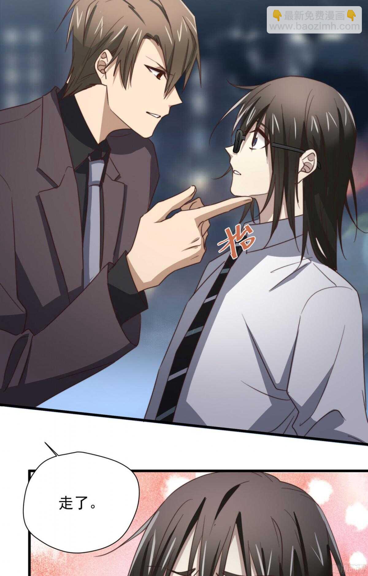 第46回 只想在你身边-第48话