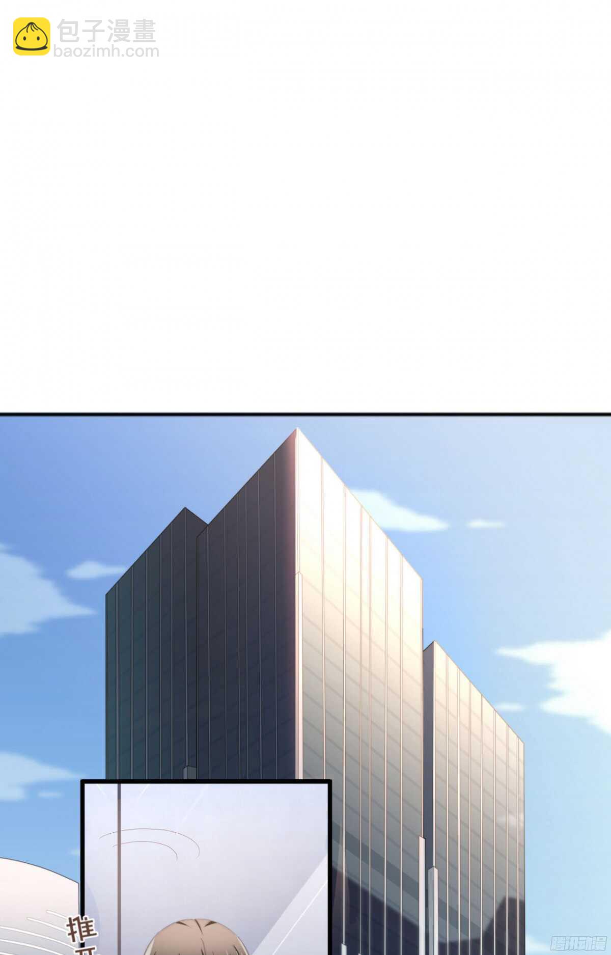 第46回 只想在你身边-第48话