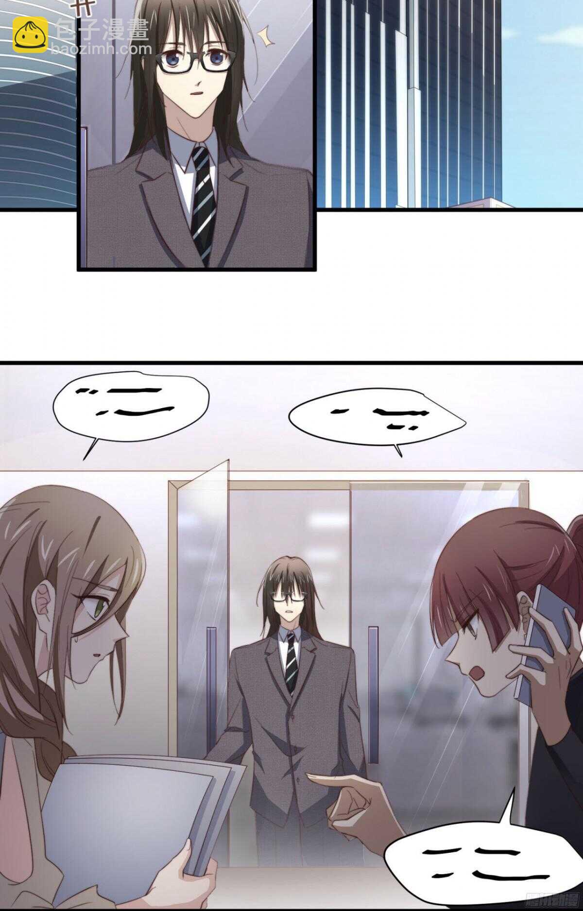 第46回 只想在你身边-第48话