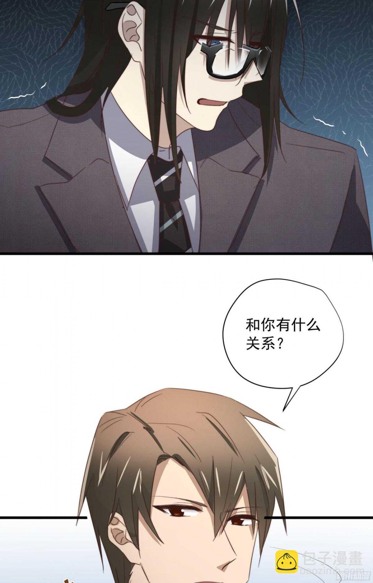 第46回 只想在你身边-第48话